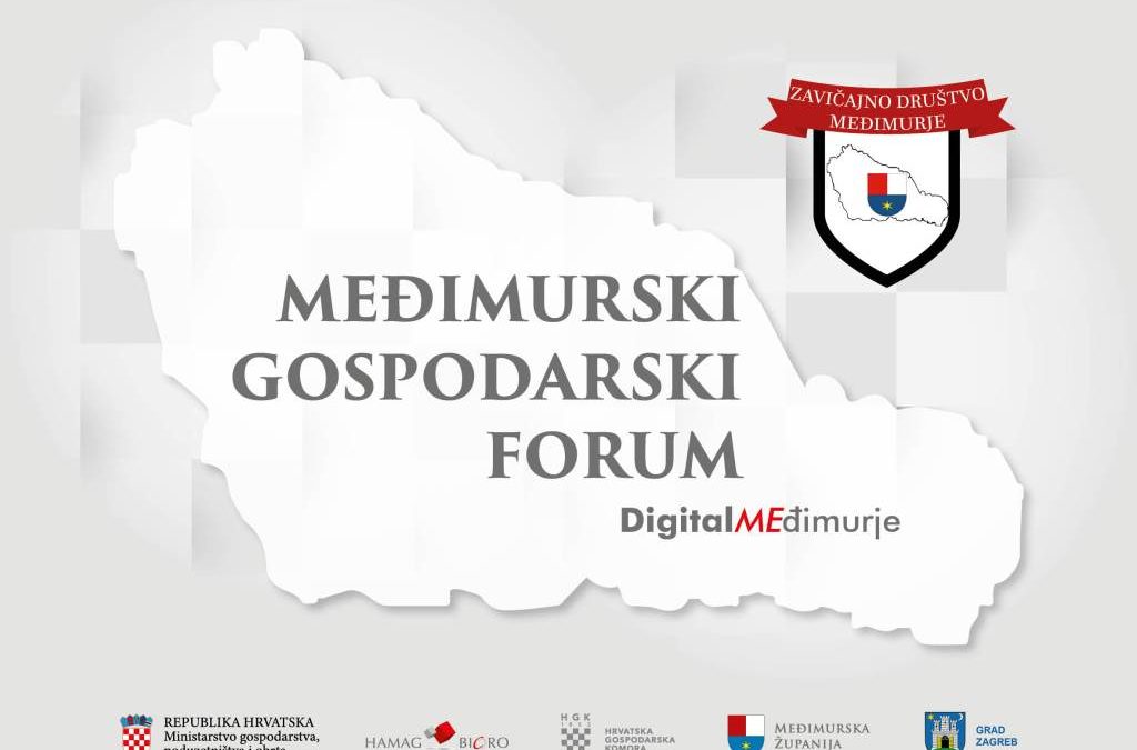 DigitalMeđimurje – Međimurski gospodarski forum
