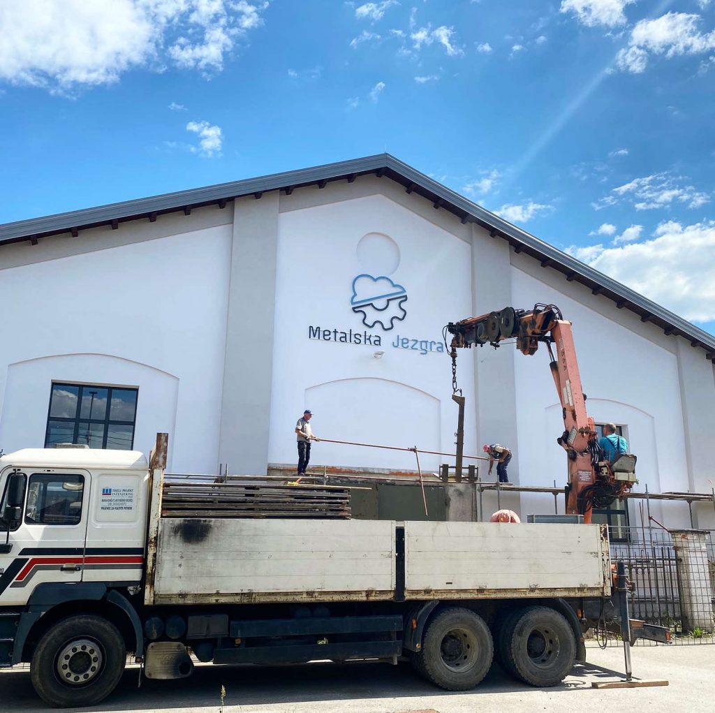 Metalska-jezgra-srpanj2020